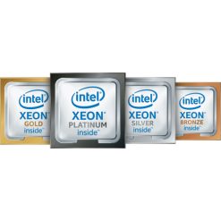 HPE Intel Xeon CPU